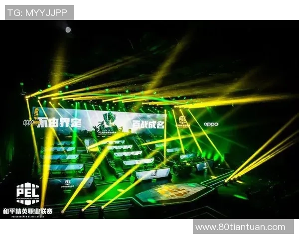 和平精英战术分析：深入解读WE战队的包夹战术及其影响